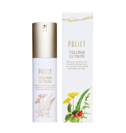 Policy　テロメリューション　３５ｇ